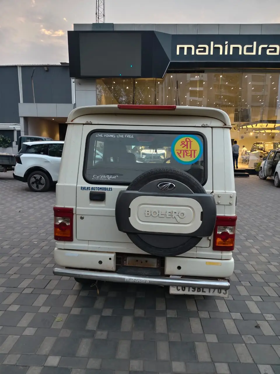 UsedCar