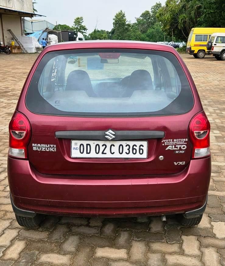 UsedCar