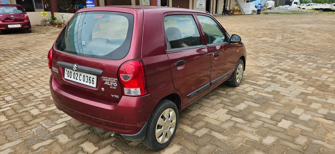 UsedCar