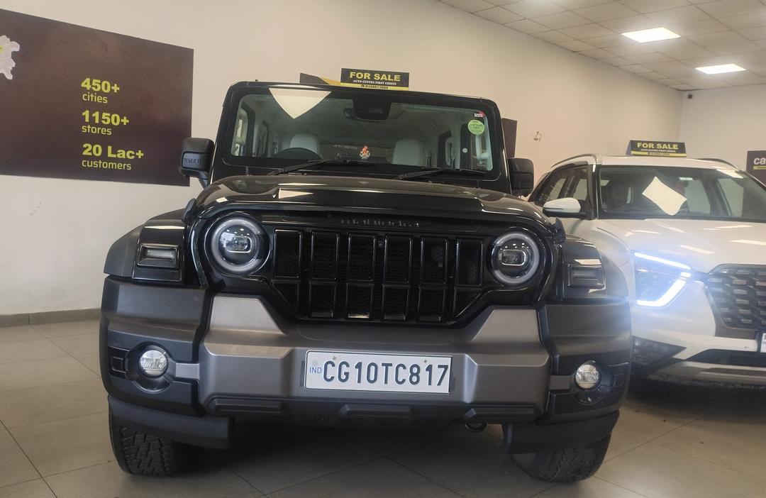 UsedCar
