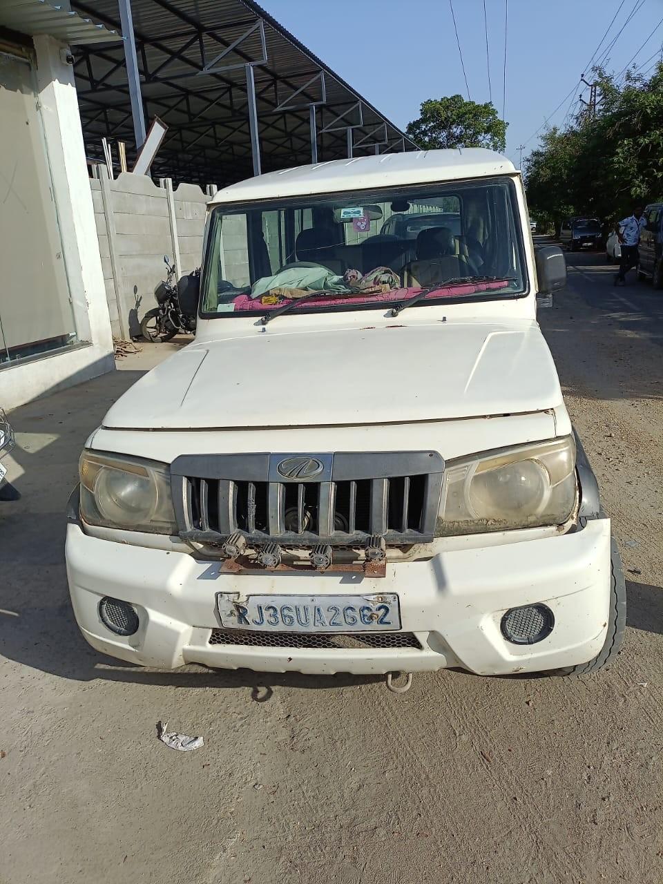 2018 Mahindra Bolero Plus Non AC BS4 2018 Mahindra Bolero Plus Non AC BS4