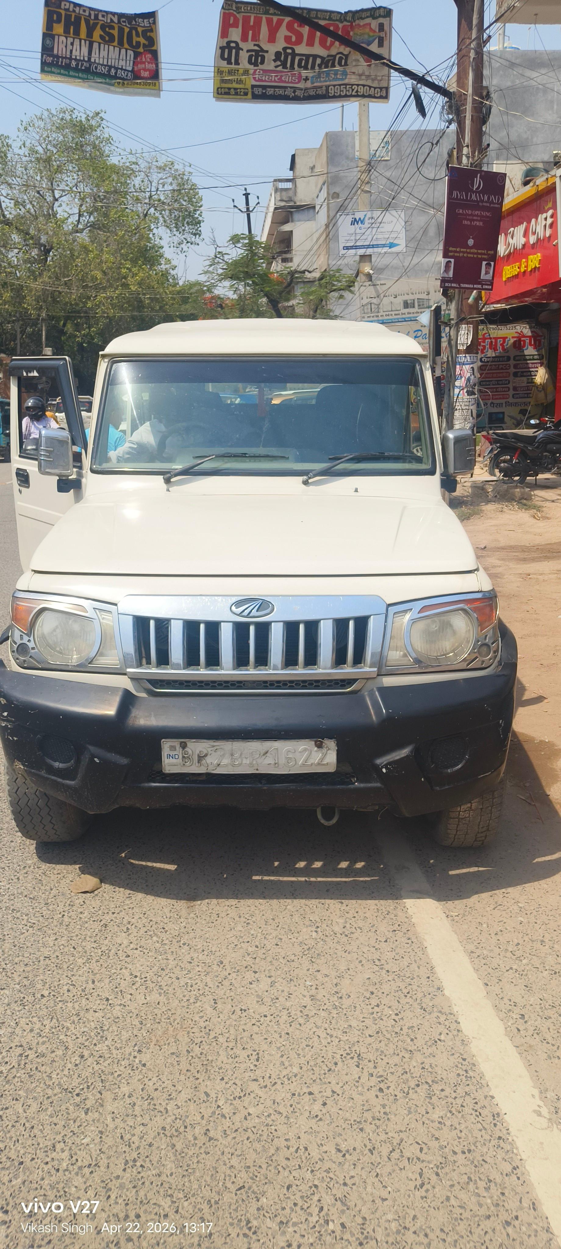2019 Mahindra Bolero EX AC BS4 2019 Mahindra Bolero EX AC BS4