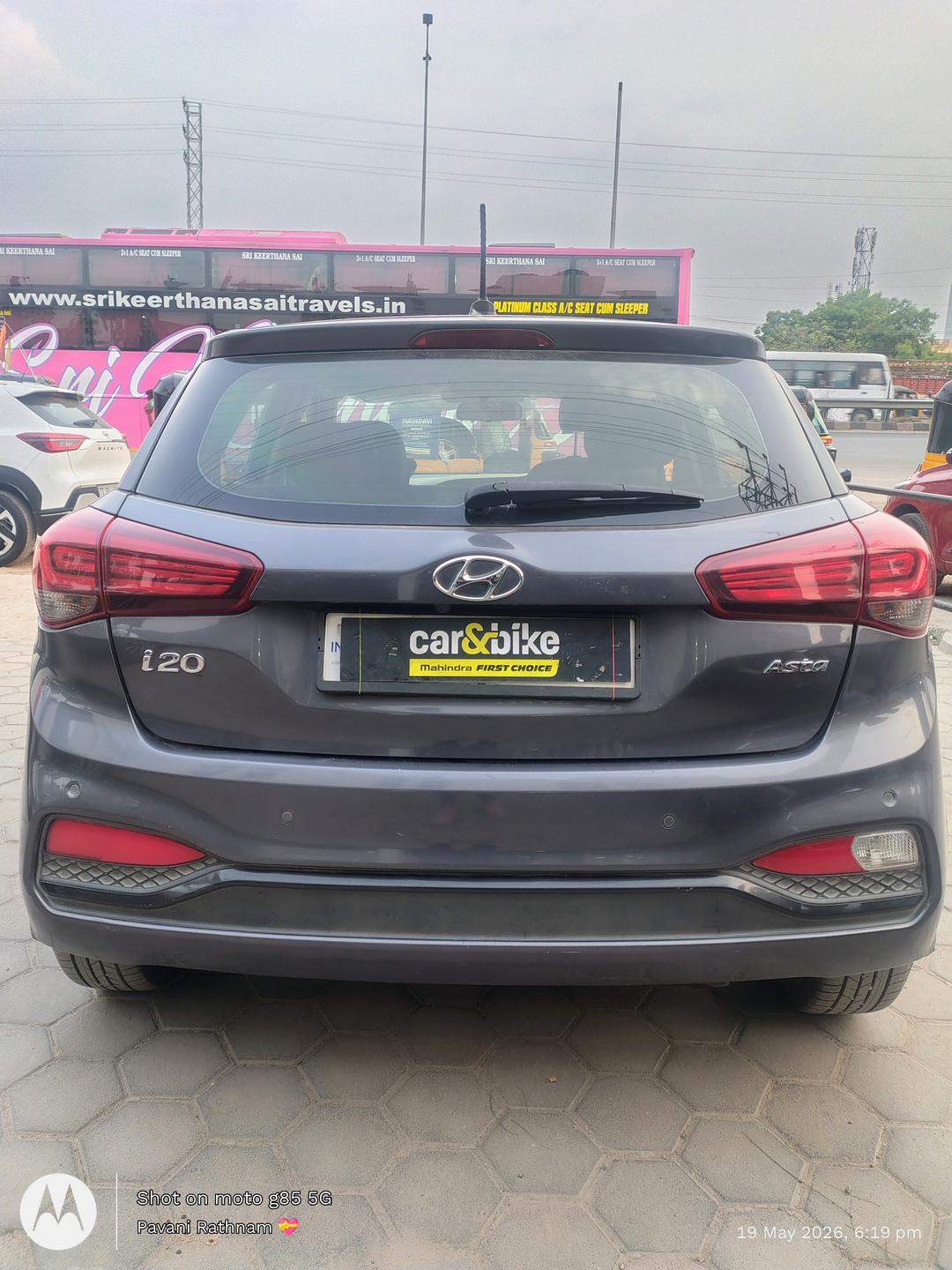 UsedCar