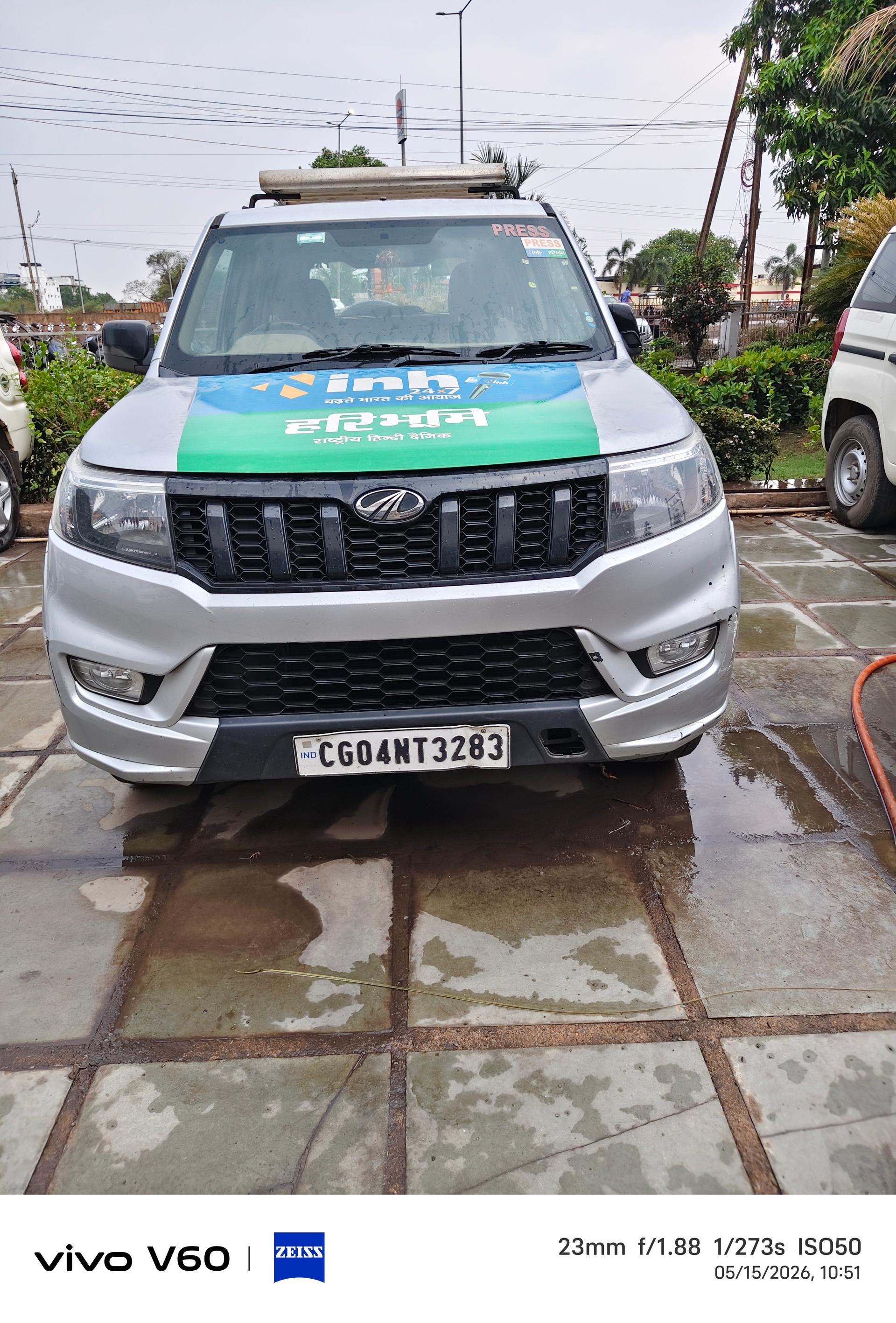 Used 2022 Mahindra Bolero Neo, Ravi Shankar University, Raipur Used 2022 Mahindra Bolero Neo, Ravi Shankar University, Raipur