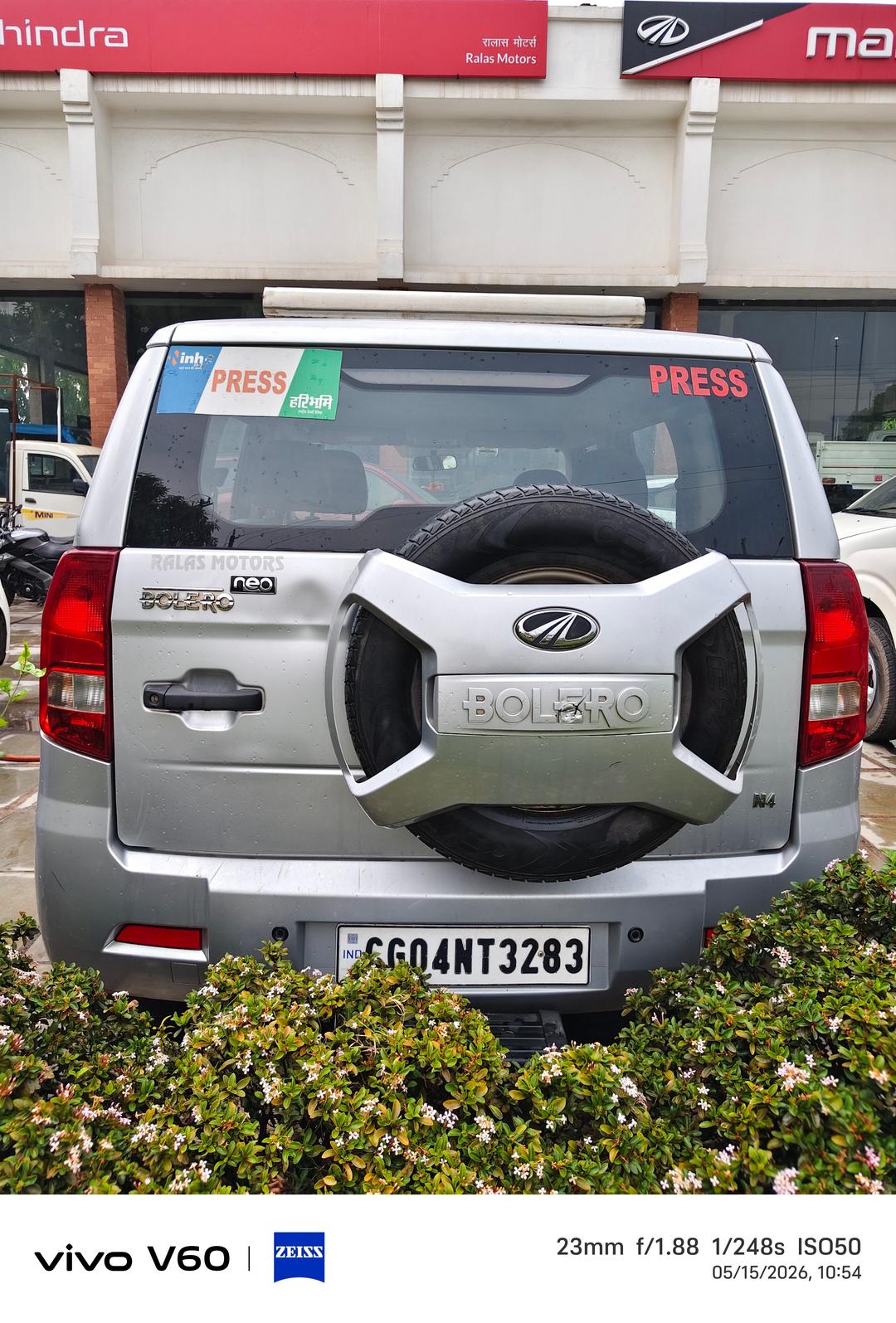 UsedCar