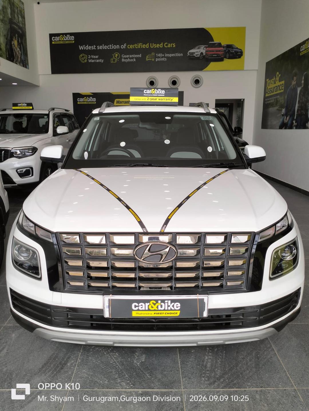 UsedCar