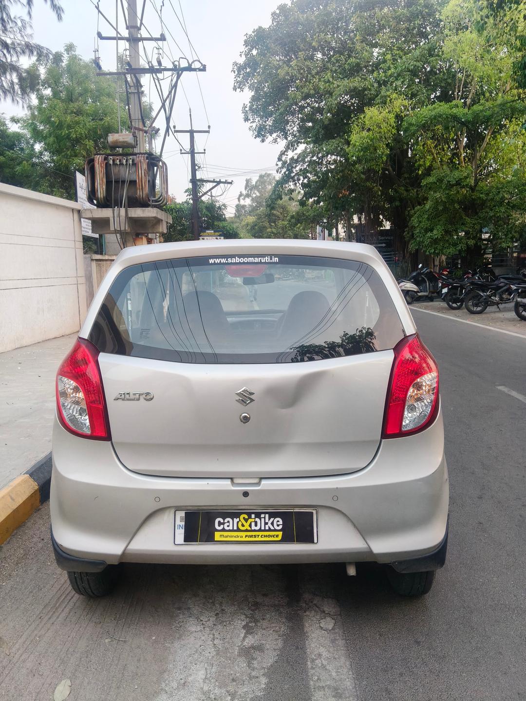 UsedCar