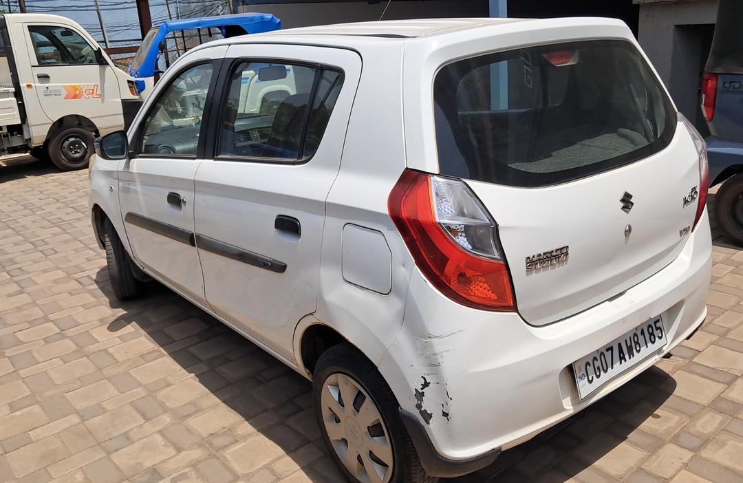 UsedCar