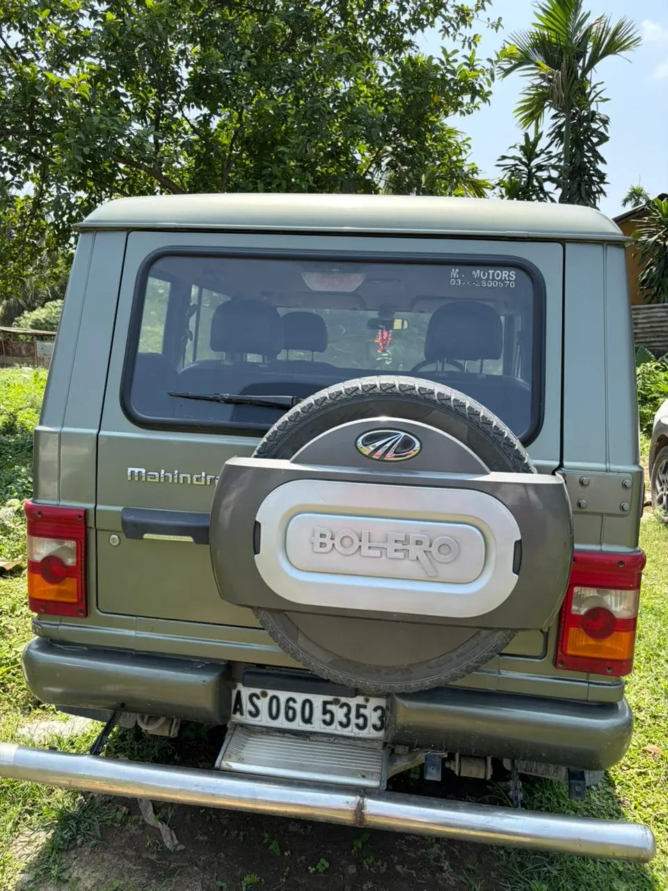 UsedCar