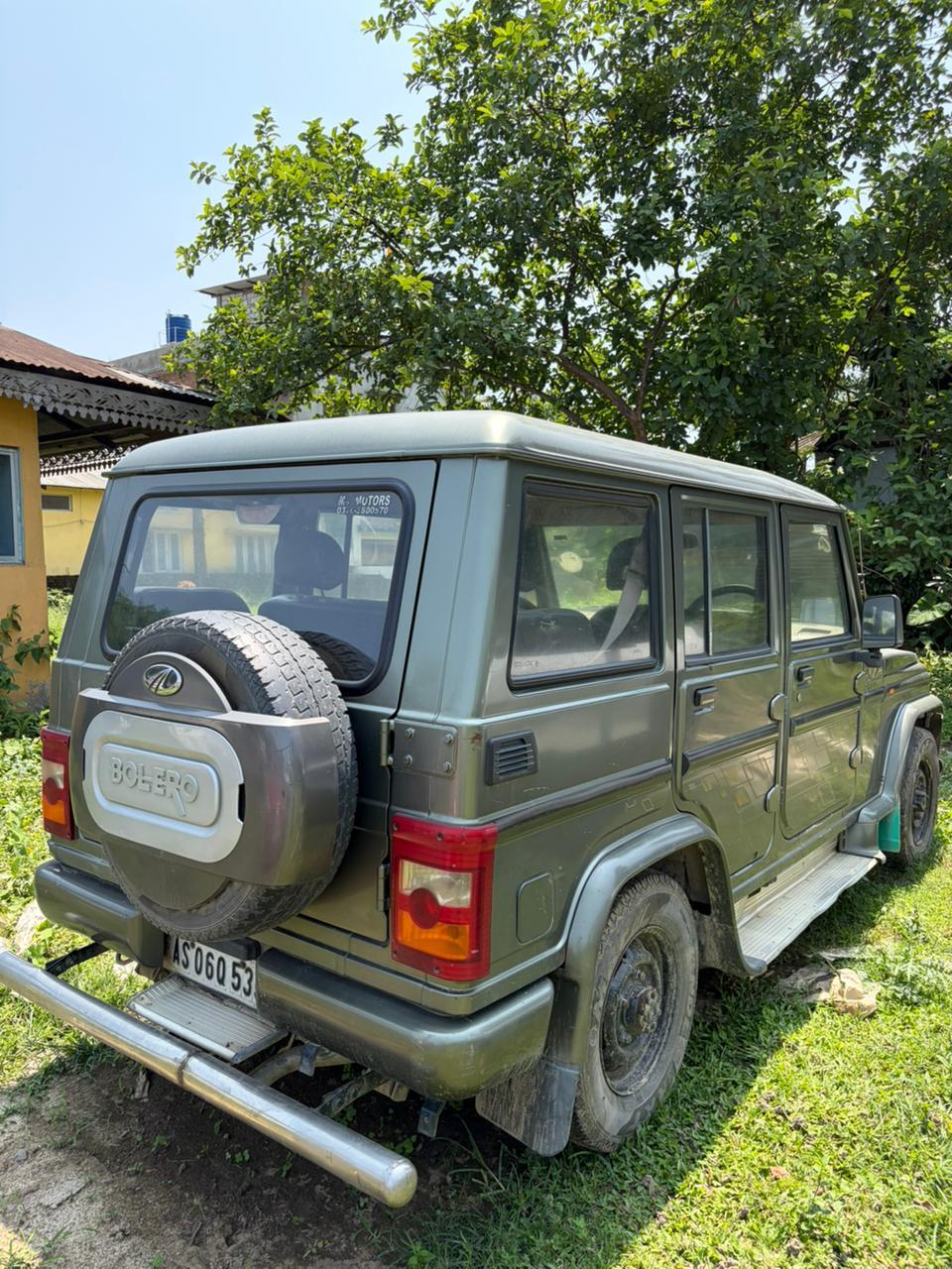 UsedCar
