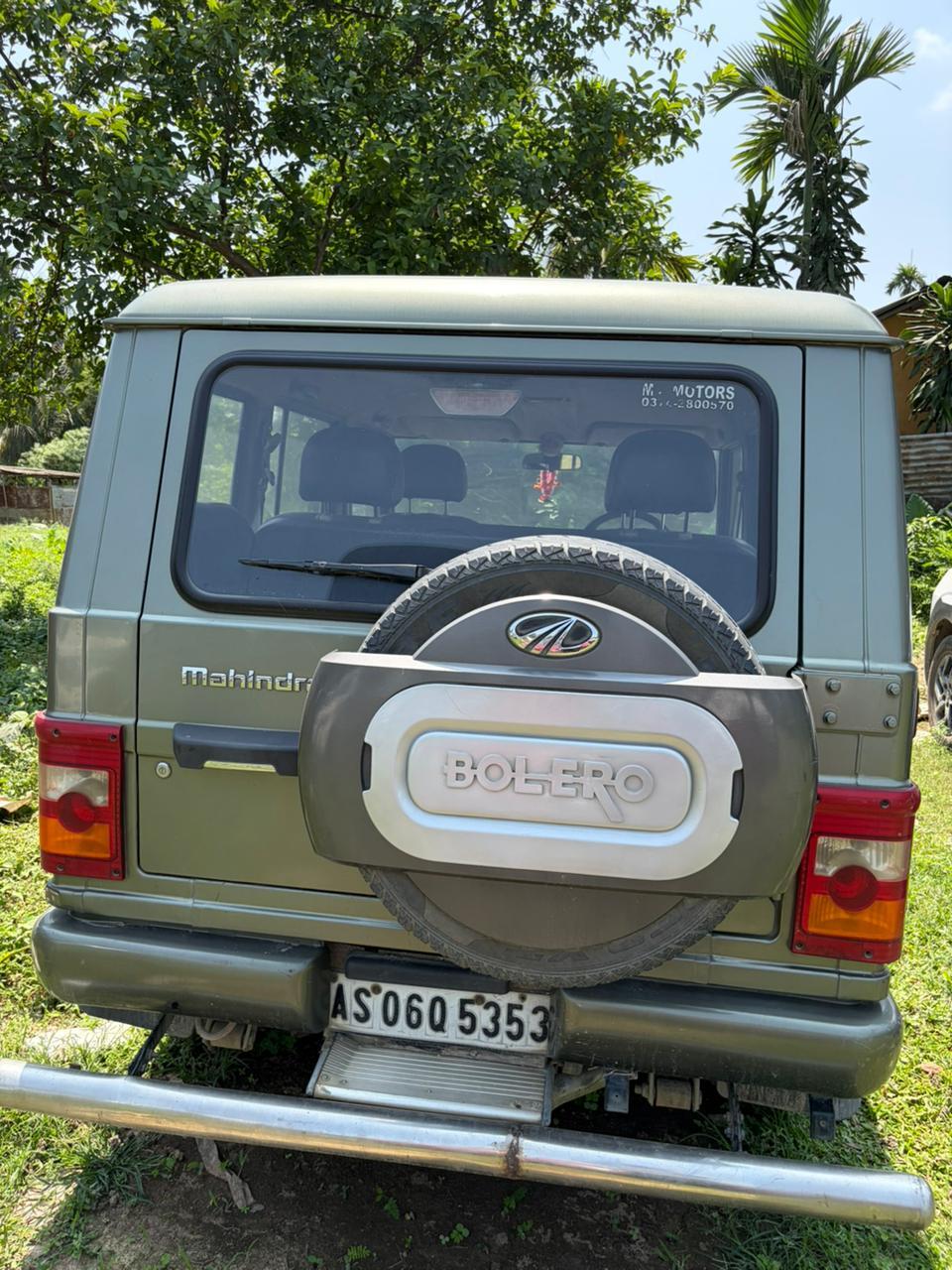 UsedCar