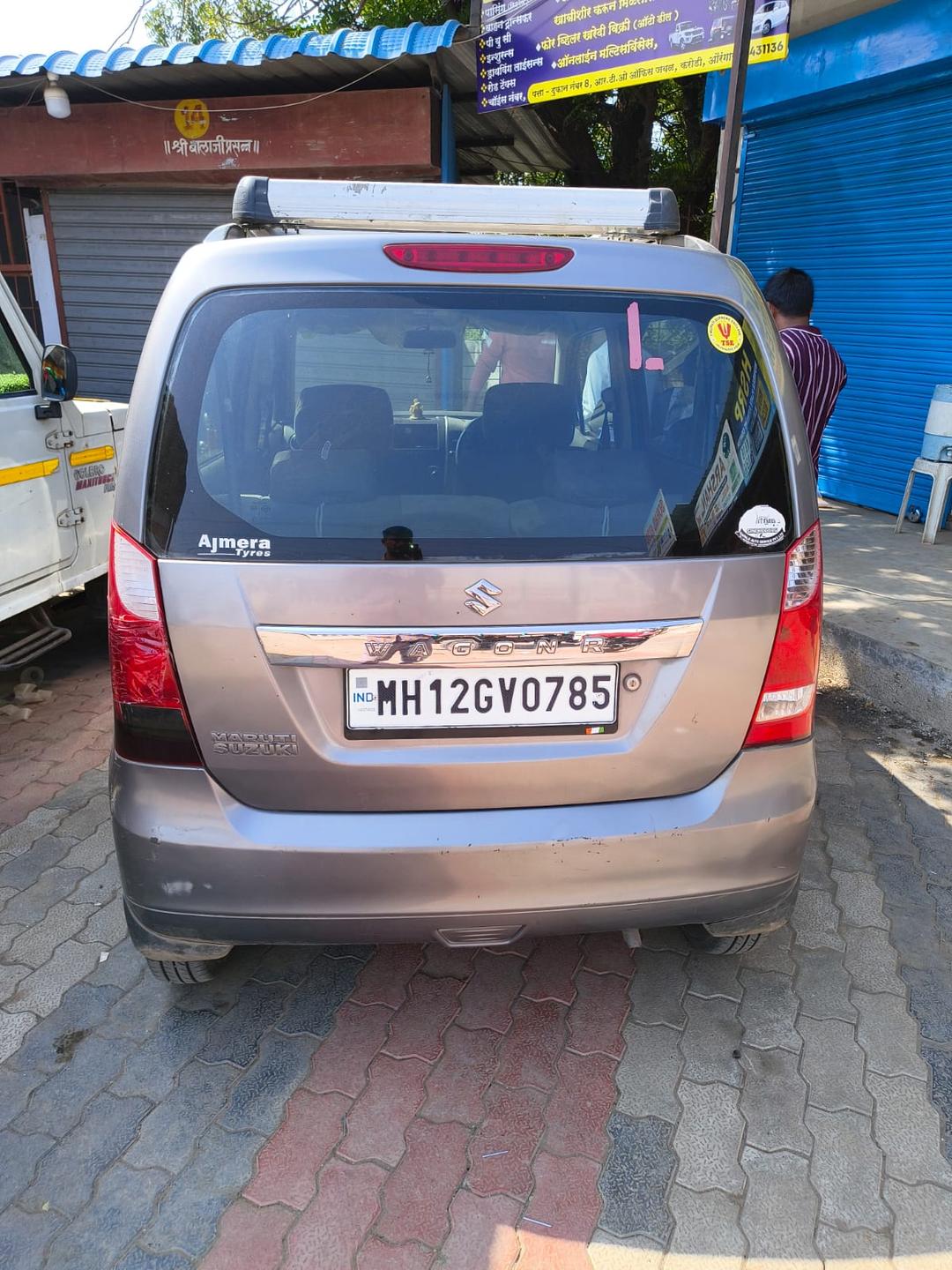 UsedCar