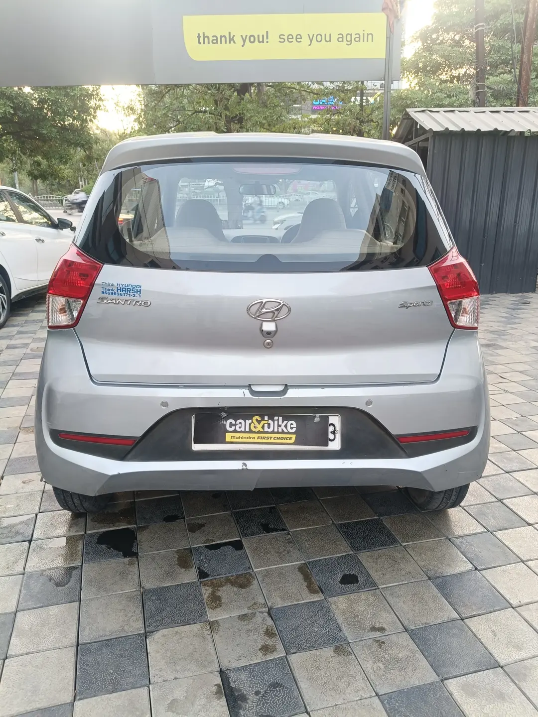 UsedCar