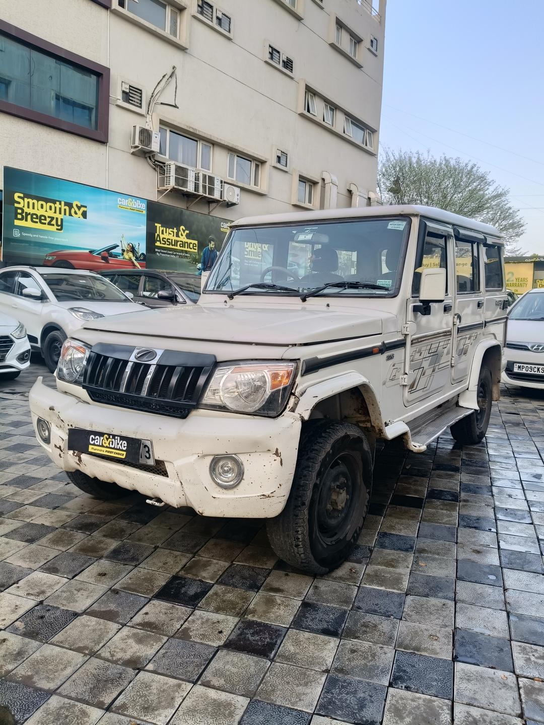 UsedCar