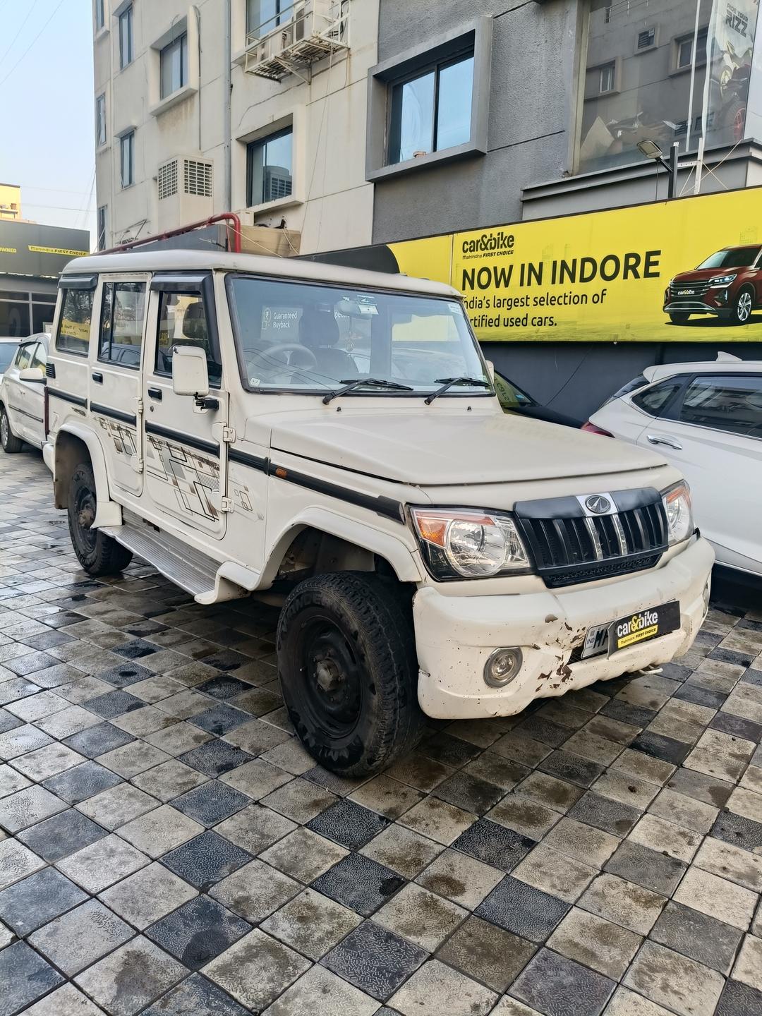 UsedCar