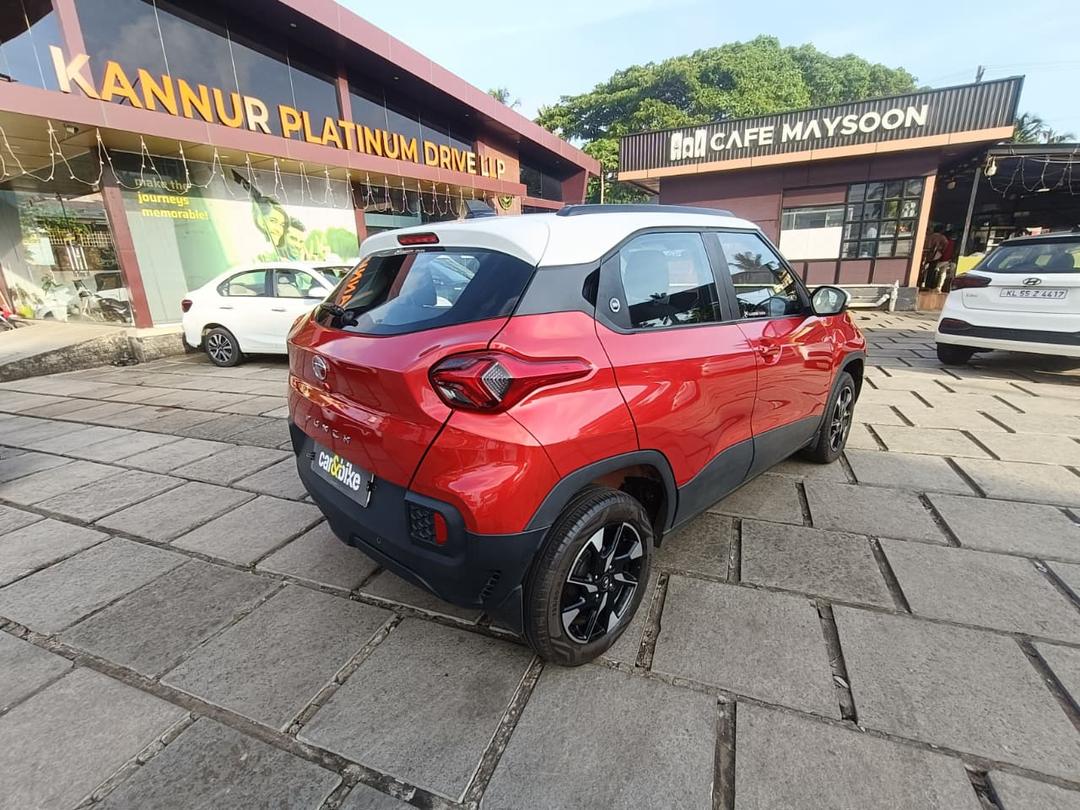 UsedCar