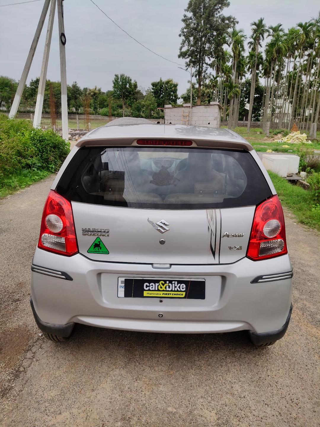 UsedCar
