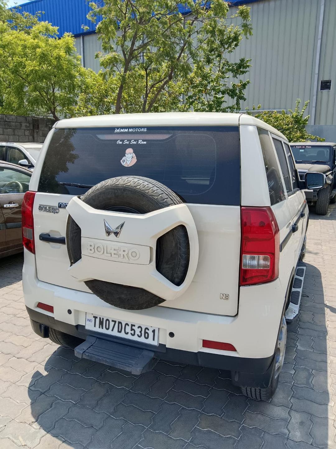 UsedCar