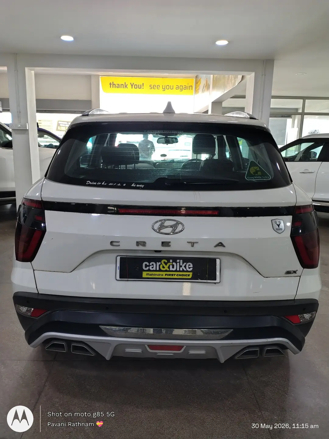 UsedCar