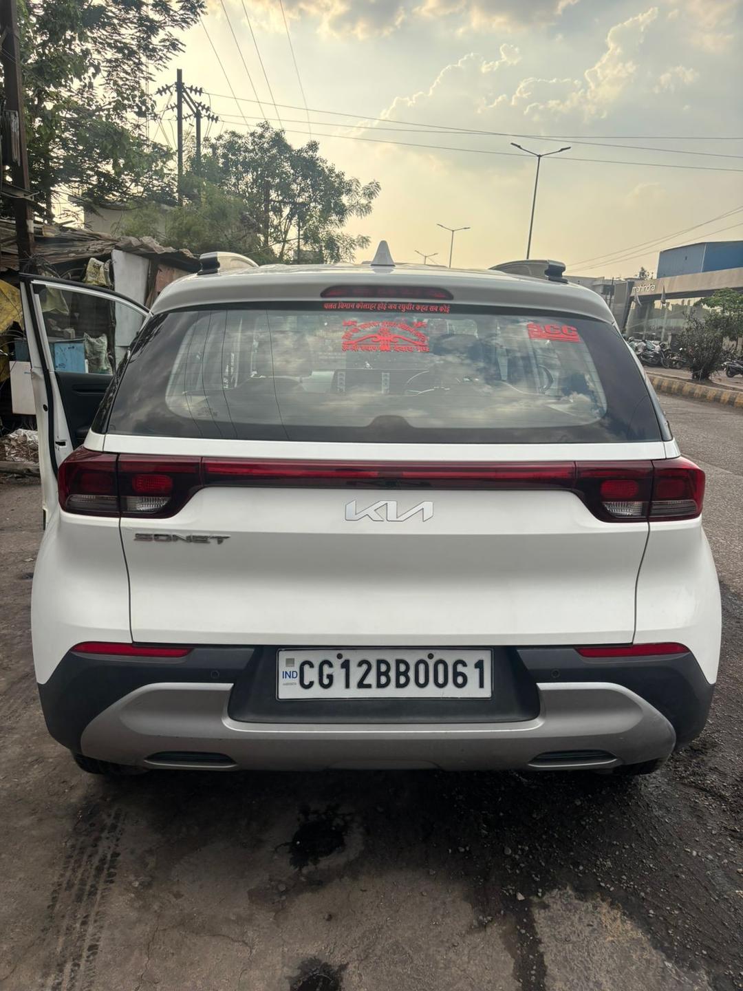 UsedCar