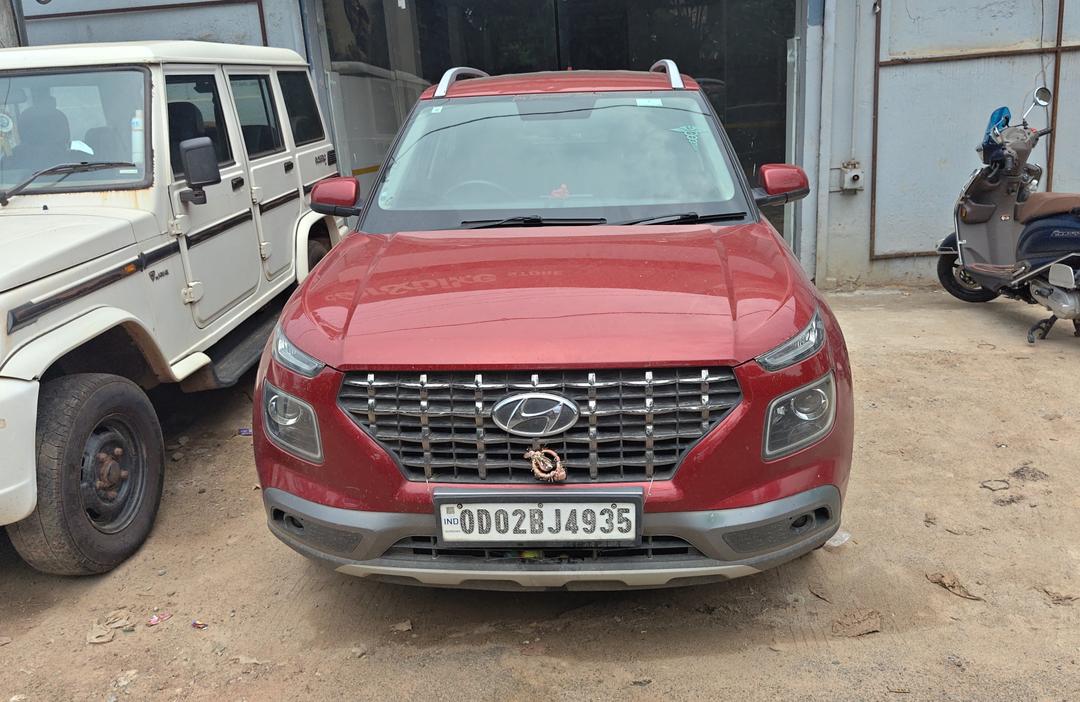 UsedCar