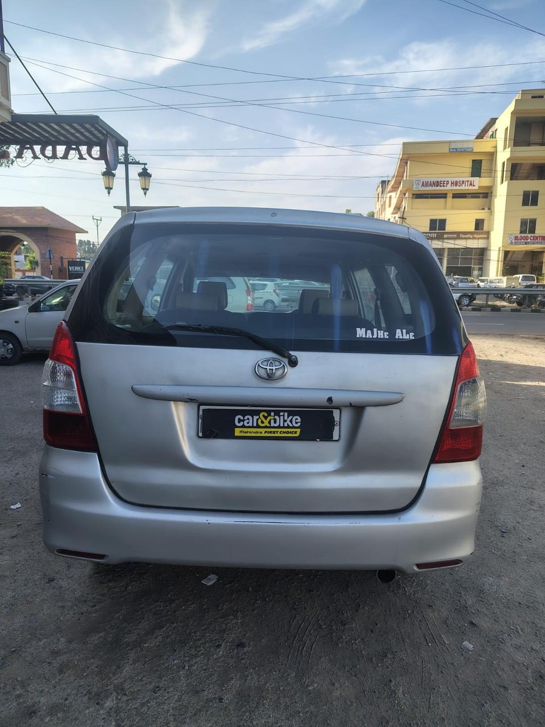 UsedCar