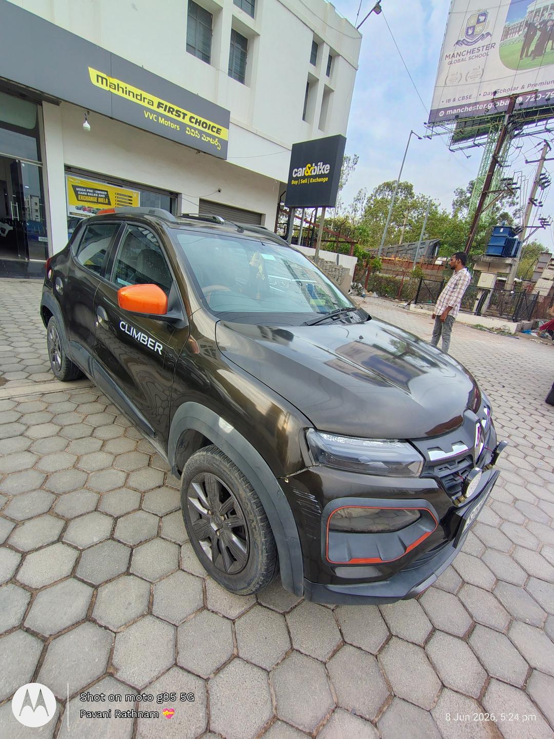 UsedCar