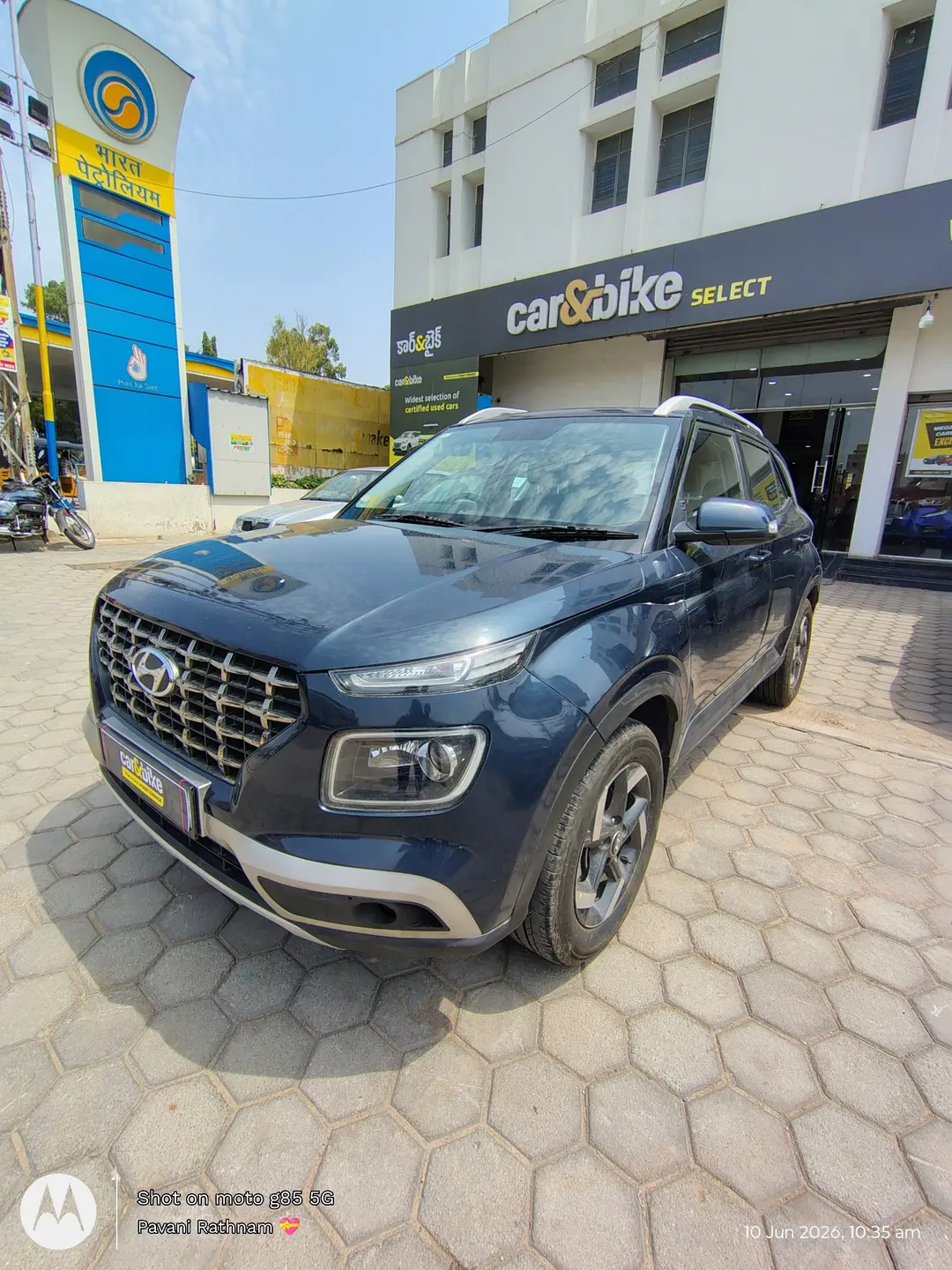 UsedCar