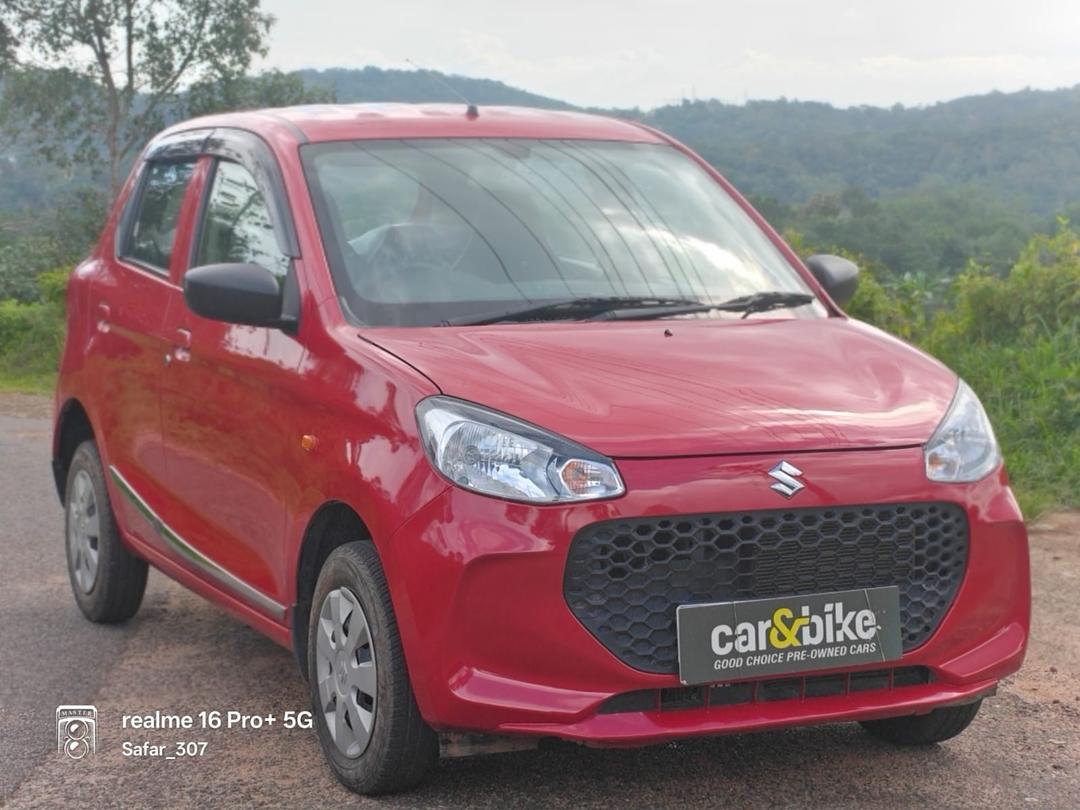 UsedCar