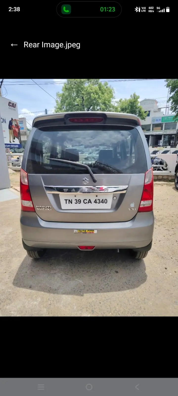 UsedCar