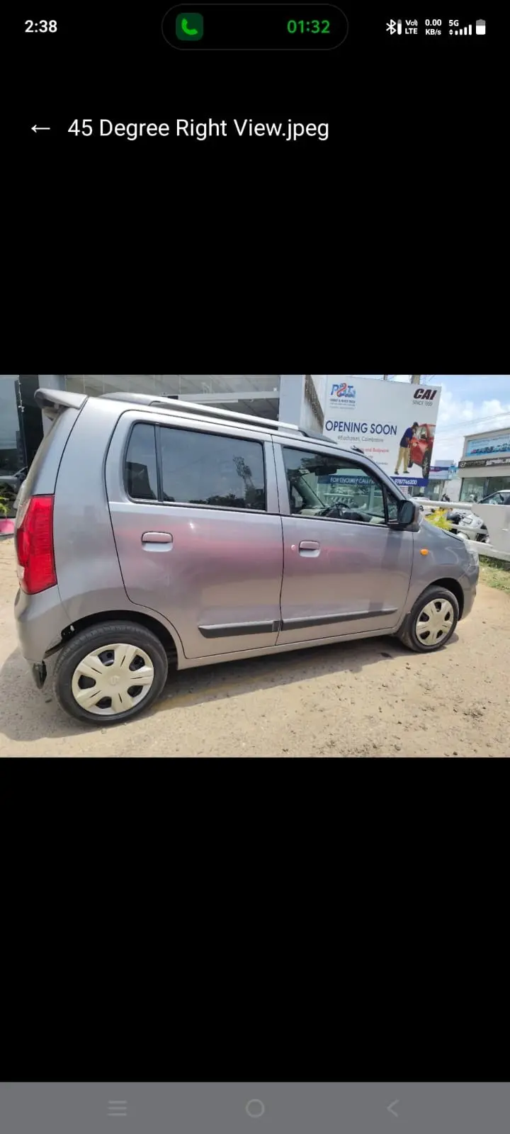 UsedCar