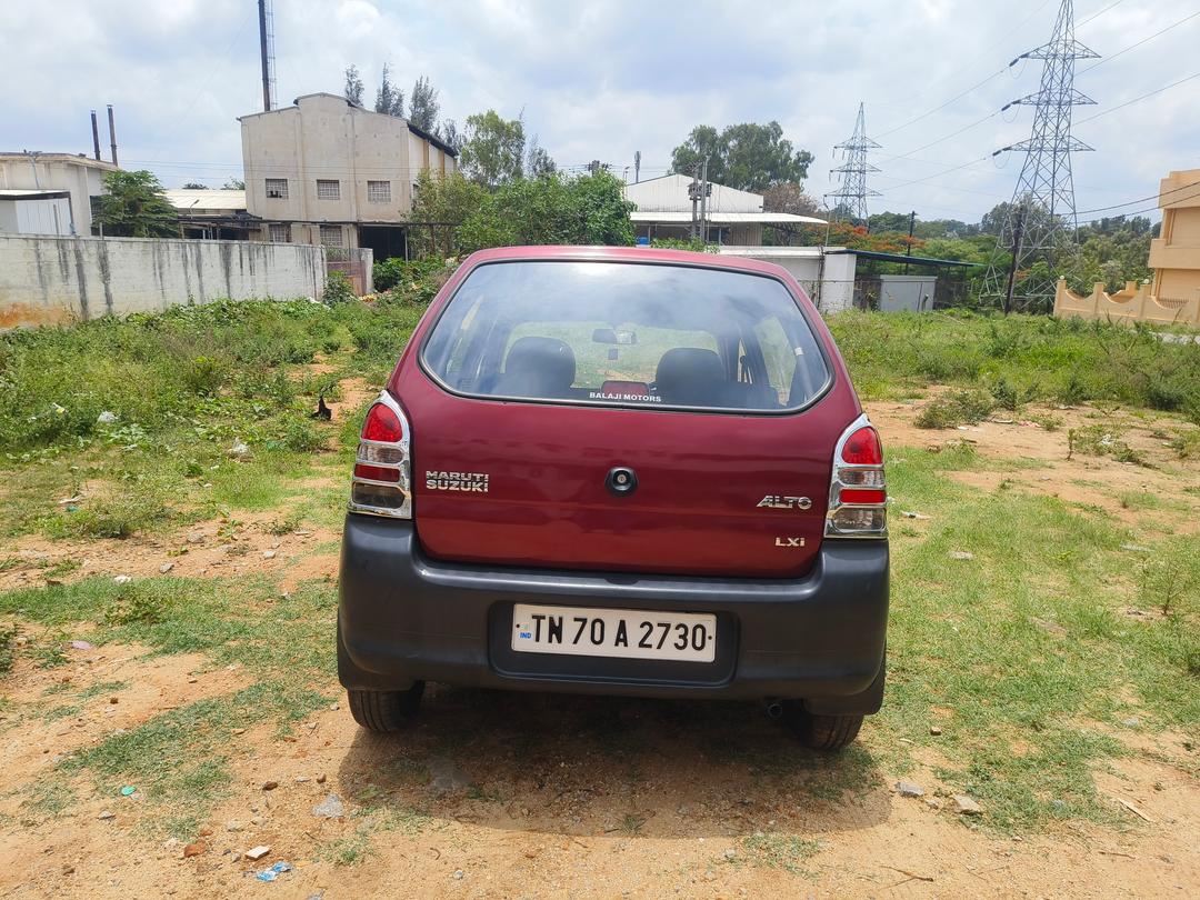UsedCar