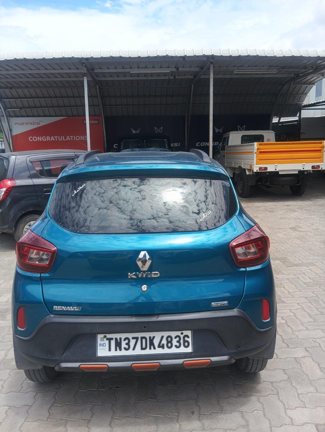UsedCar