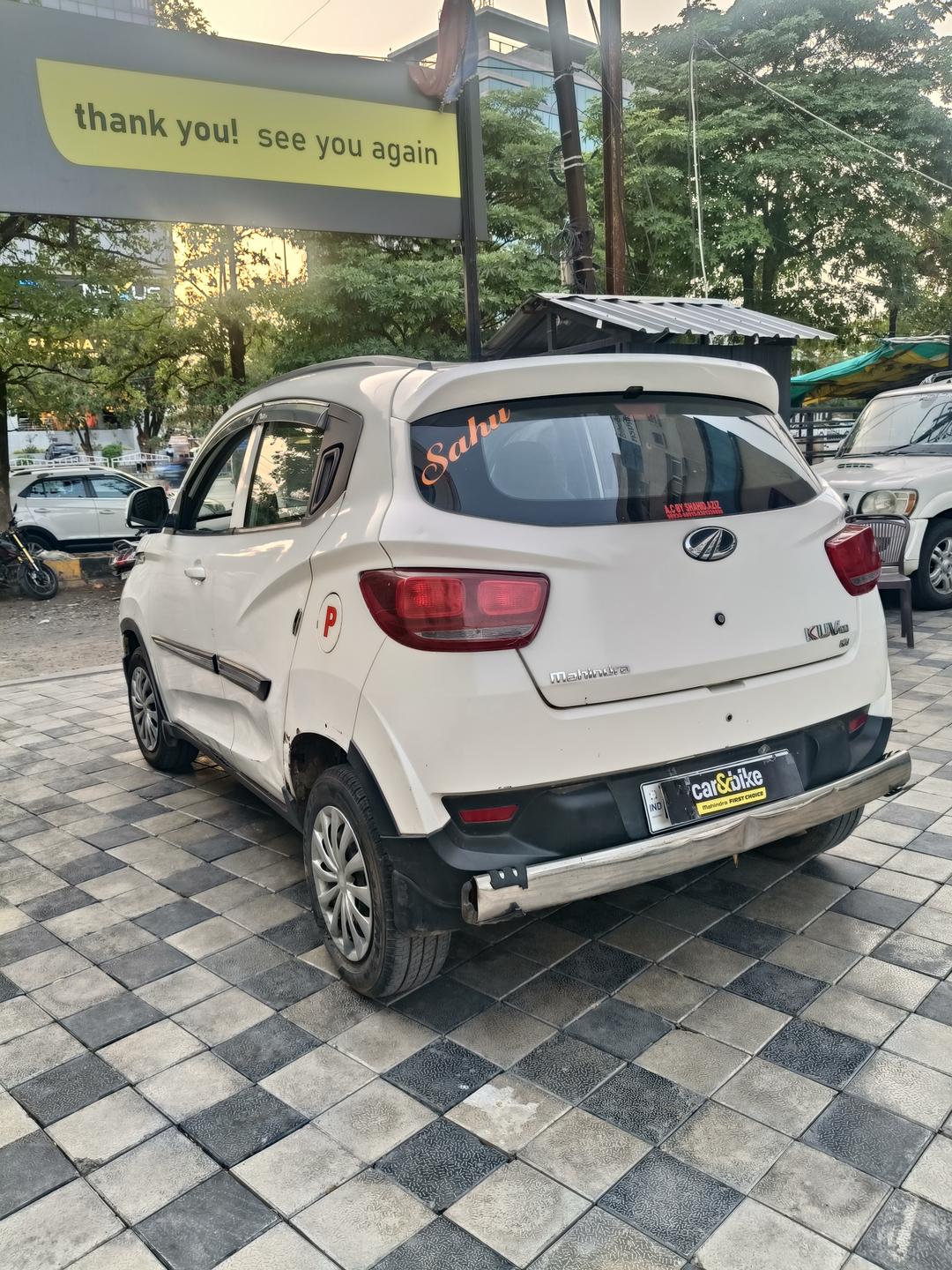 UsedCar