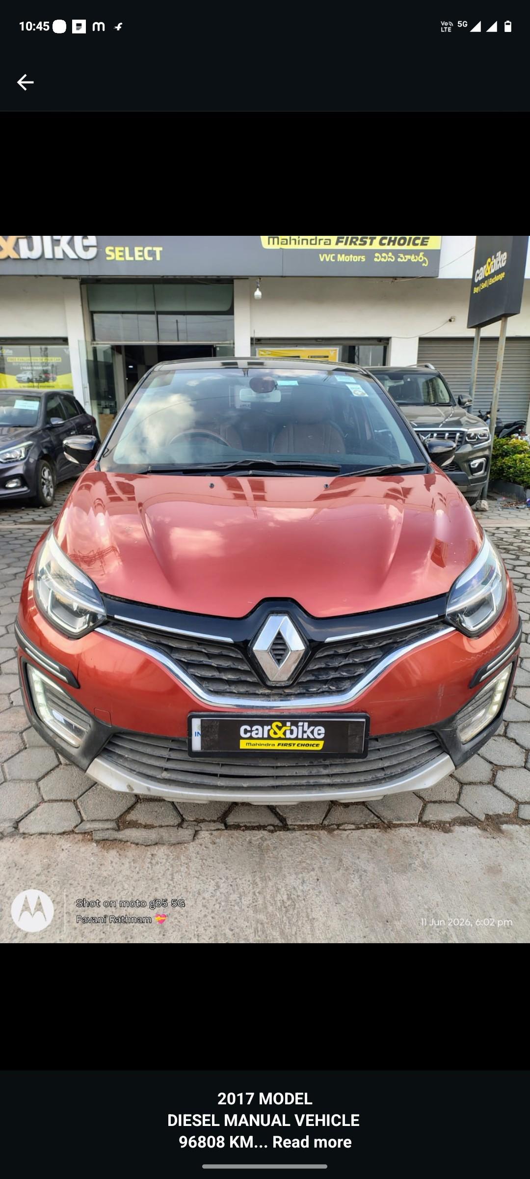 UsedCar