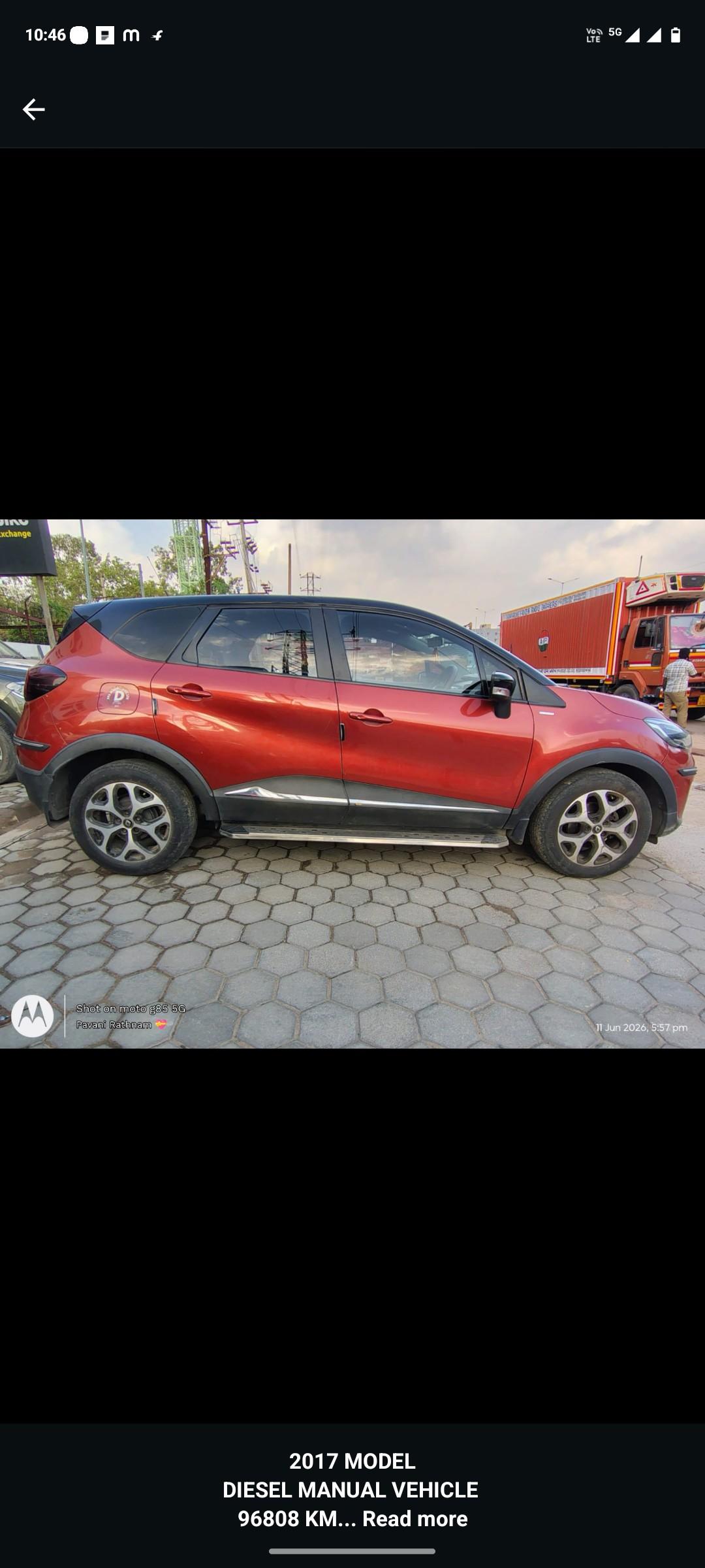 UsedCar