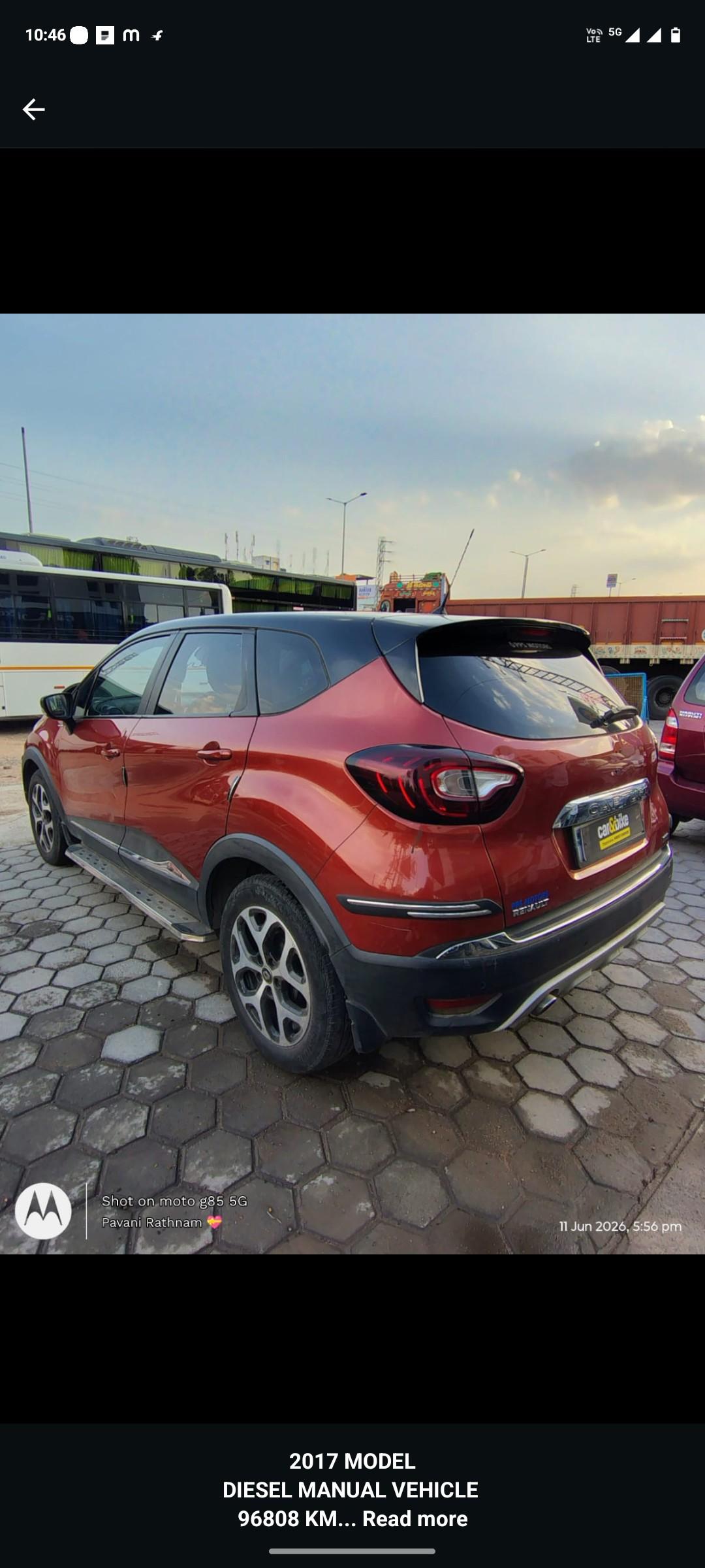 UsedCar
