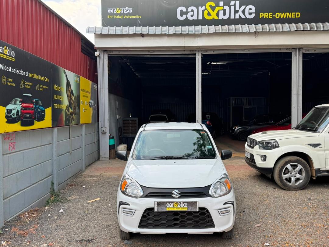 UsedCar