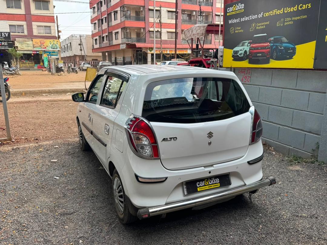 UsedCar