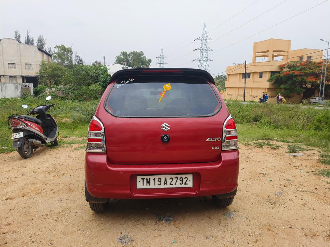 UsedCar