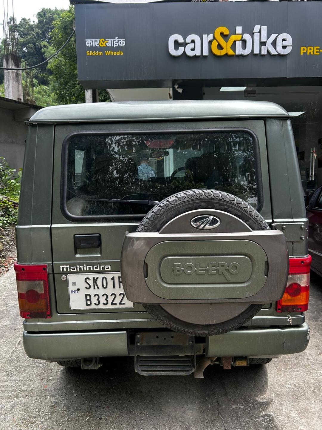 UsedCar