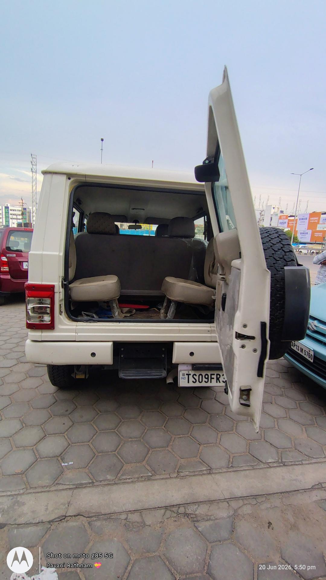 UsedCar
