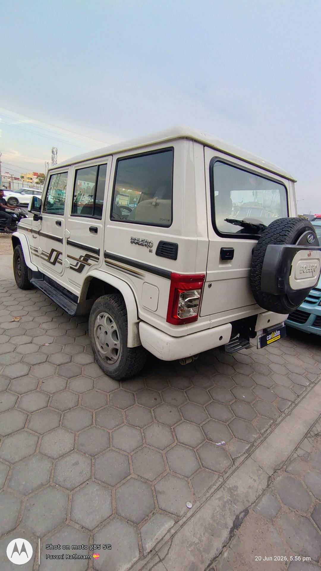 UsedCar