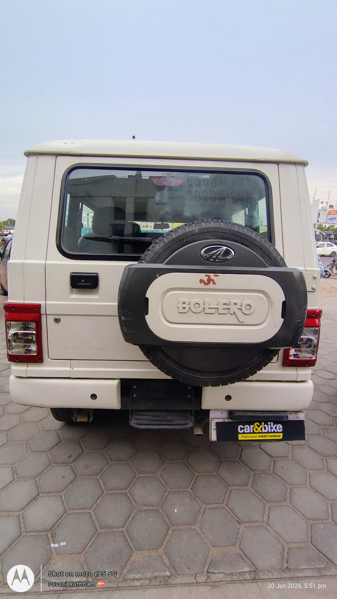 UsedCar