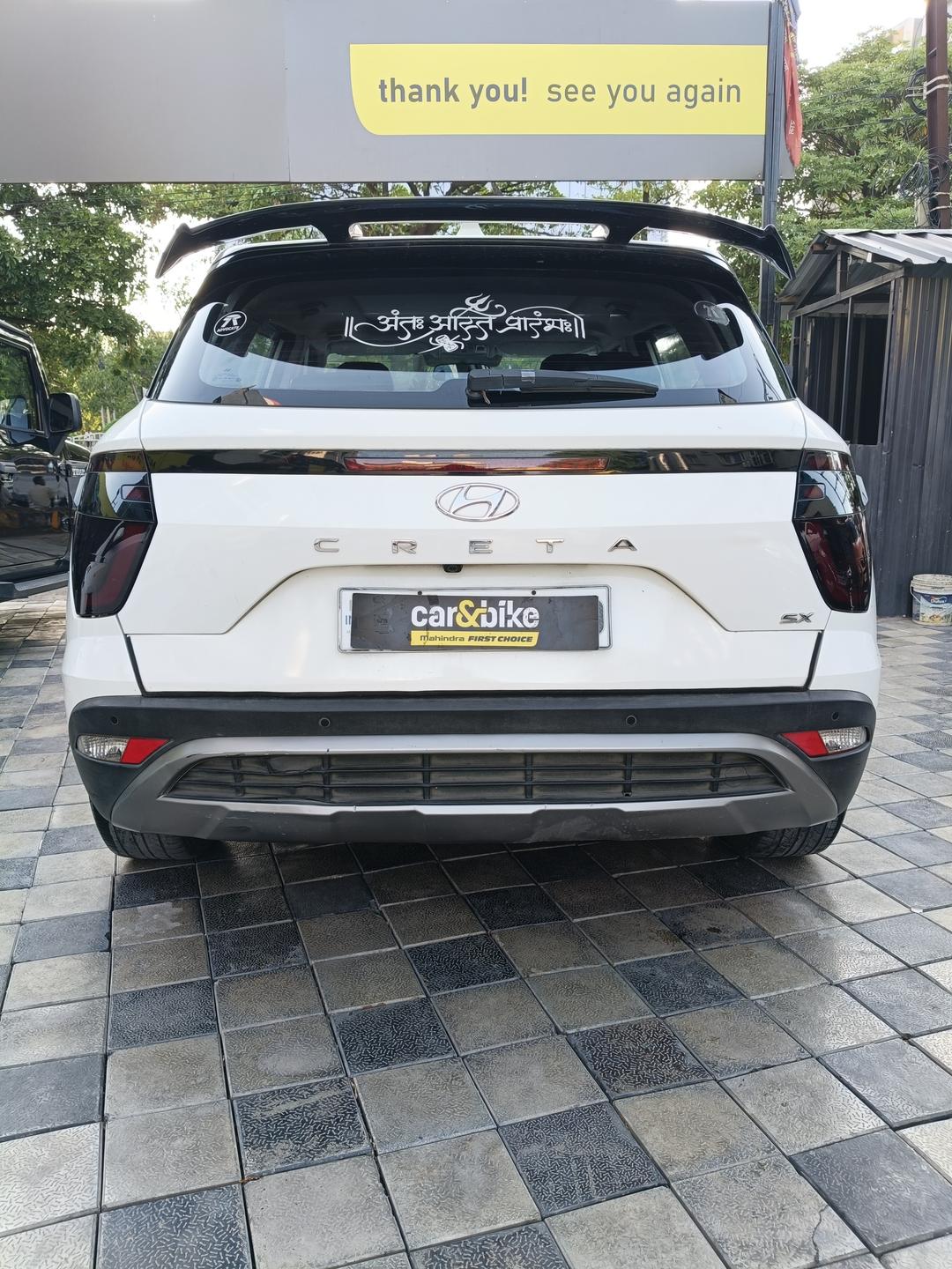 UsedCar
