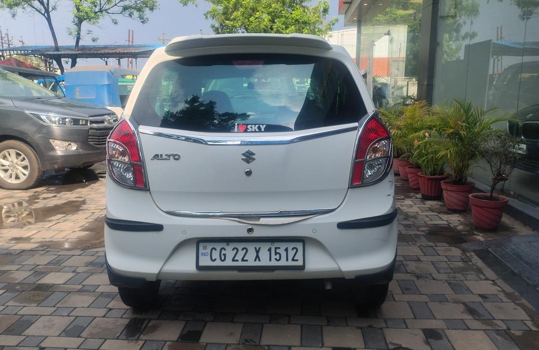 UsedCar