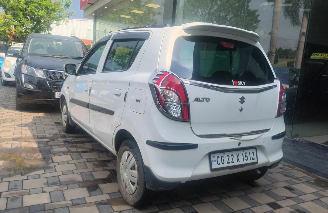 UsedCar