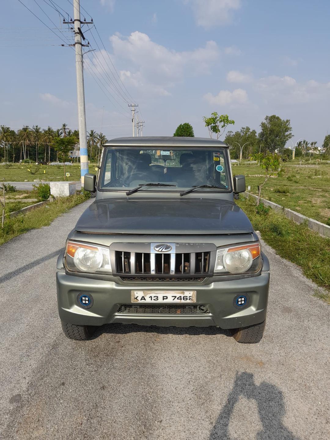 UsedCar