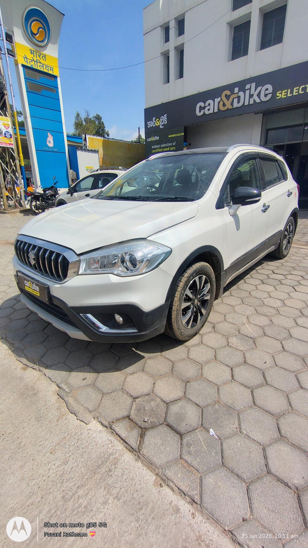 UsedCar