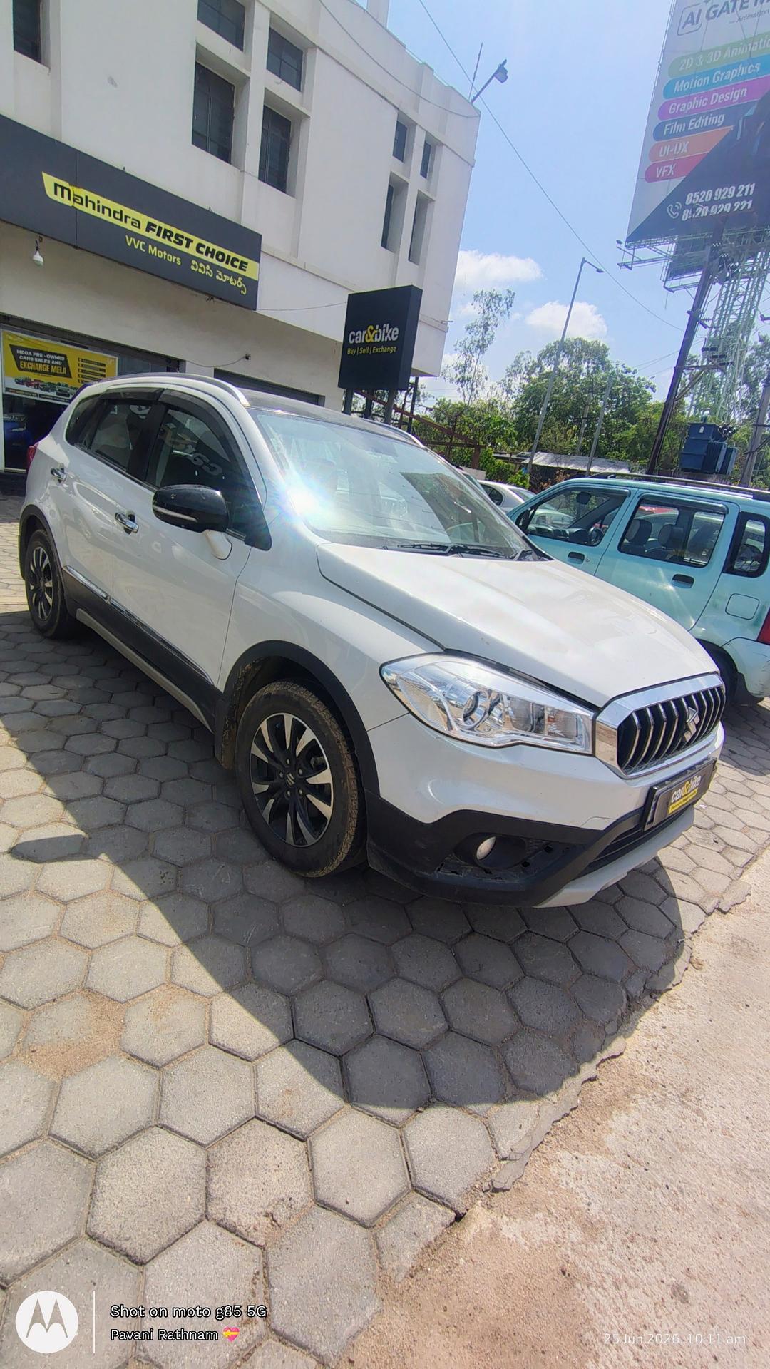 UsedCar